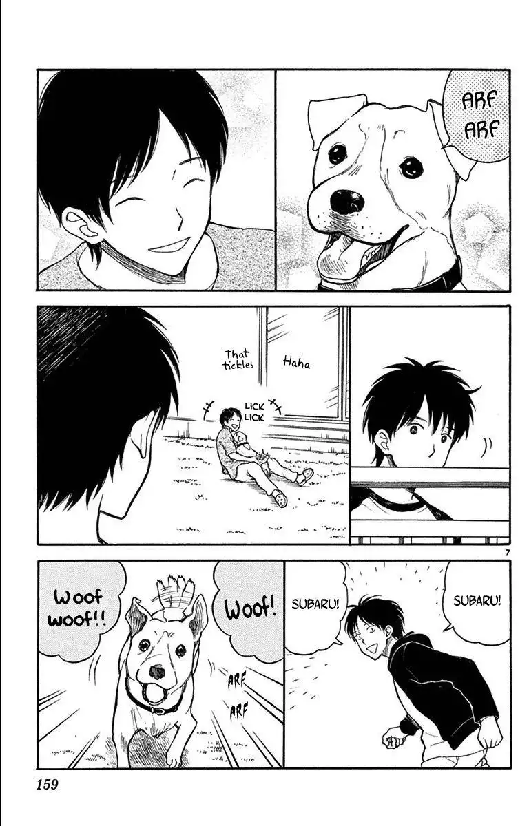 Yugami-kun ni wa Tomodachi ga Inai Chapter 21.5 8